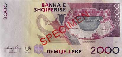 Reverse of banknote 2000 Albanian Lek
