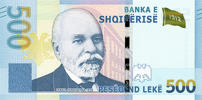 Obverse of banknote 500 Albanian Lek