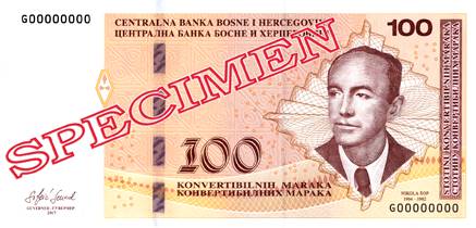 Obverse of banknote 100 Bosnian Mark