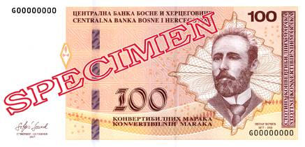 Obverse of banknote 100 Bosnian Mark