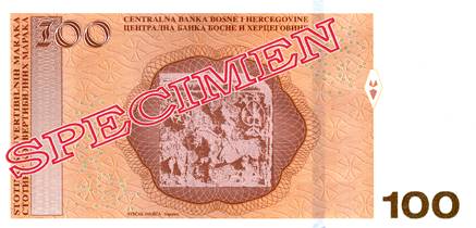 Reverse of banknote 100 Bosnian Mark