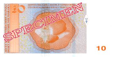 Reverse of banknote 10 Bosnian Mark