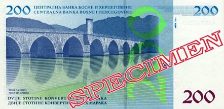 Reverse of banknote 200 Bosnian Mark