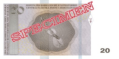 Reverse of banknote 20 Bosnian Mark