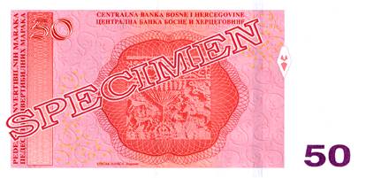 Reverse of banknote 50 Bosnian Mark