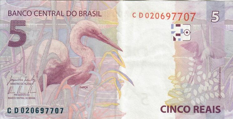 Reverse of new series banknote 5 Brazilian real