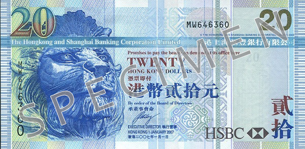 Obverse of banknote 20 Hong Kong dollar