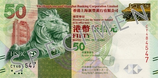 Obverse of banknote 50 Hong Kong dollar