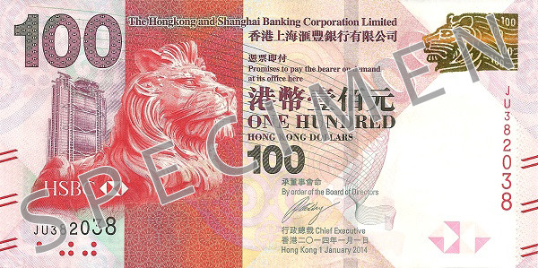 Obverse of banknote 100 Hong Kong dollar