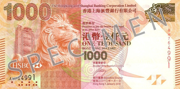Obverse of banknote 1000 Hong Kong dollar