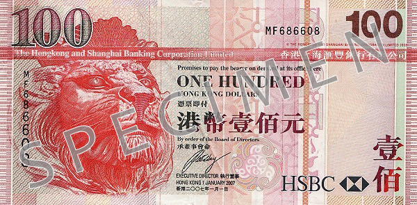 Obverse of banknote 100 Hong Kong dollar