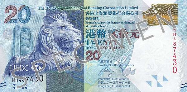 Obverse of banknote 20 Hong Kong dollar