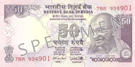 Obverse of banknote 50 Indian rupee