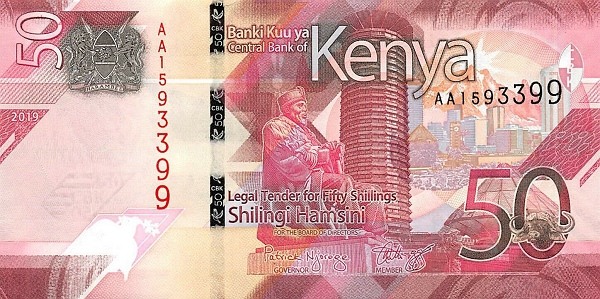 50 KES – Kenya currency obverse