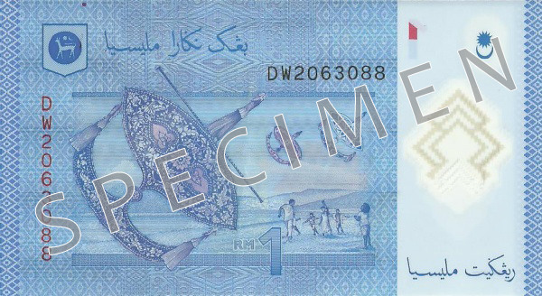 Reverse of banknote 1 Malaysian ringgit