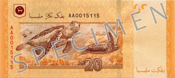 Reverse of banknote 20 Malaysian ringgit