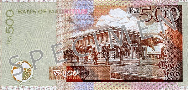 Reverse of banknote 500 Mauritian rupee