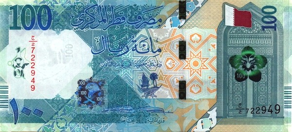 Qatari Rial – 100 QAR obverse