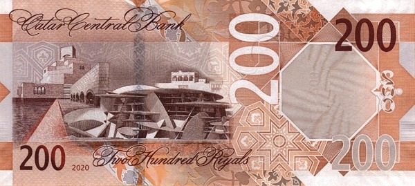 Qatari Rial – 200 QAR reverse