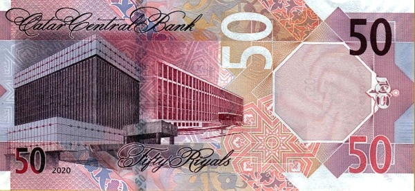 Qatari Rial – 50 QAR reverse