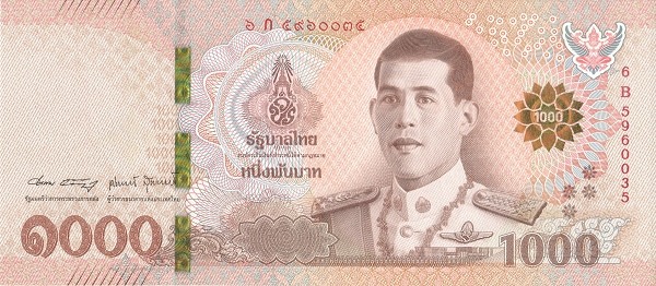 Obverse of banknote of 1000 Thai baht