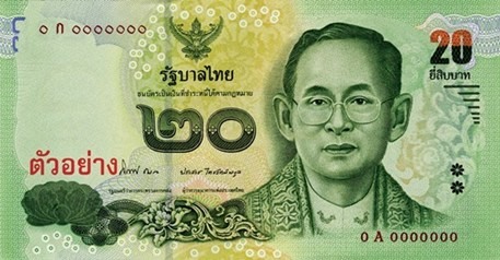 Obverse of banknote 20 Thai baht