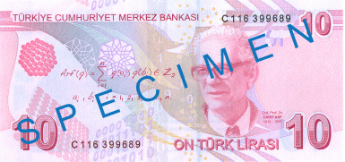 Reverse of banknote 10 Turkish lira