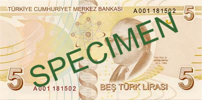 Reverse of old series banknote 5 Turkish lira
