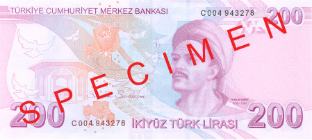 Reverse of banknote 200 Turkish lira